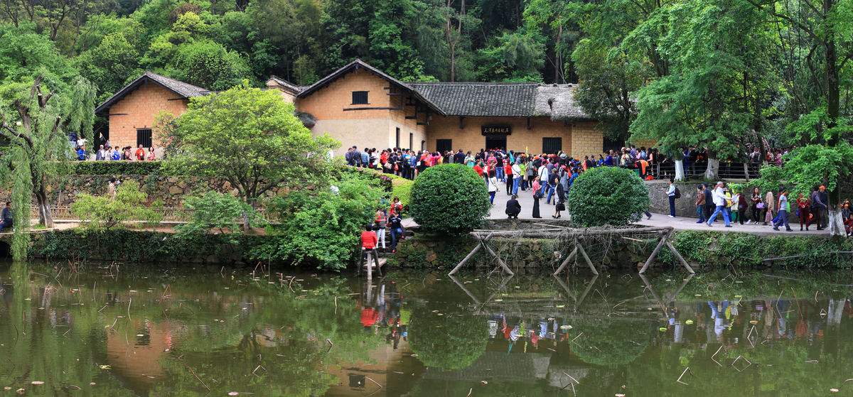 自驾游韶山行