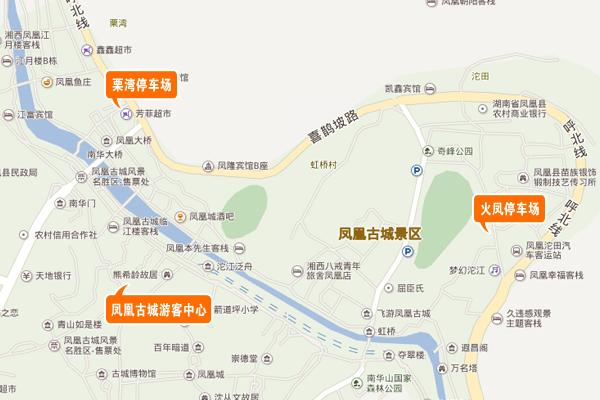 凤凰古城地图 凤凰古城地图