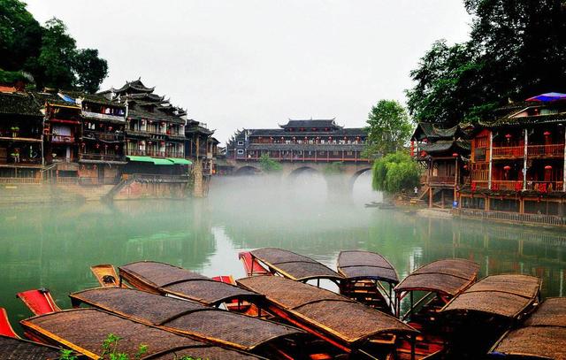 凤凰古镇风景图