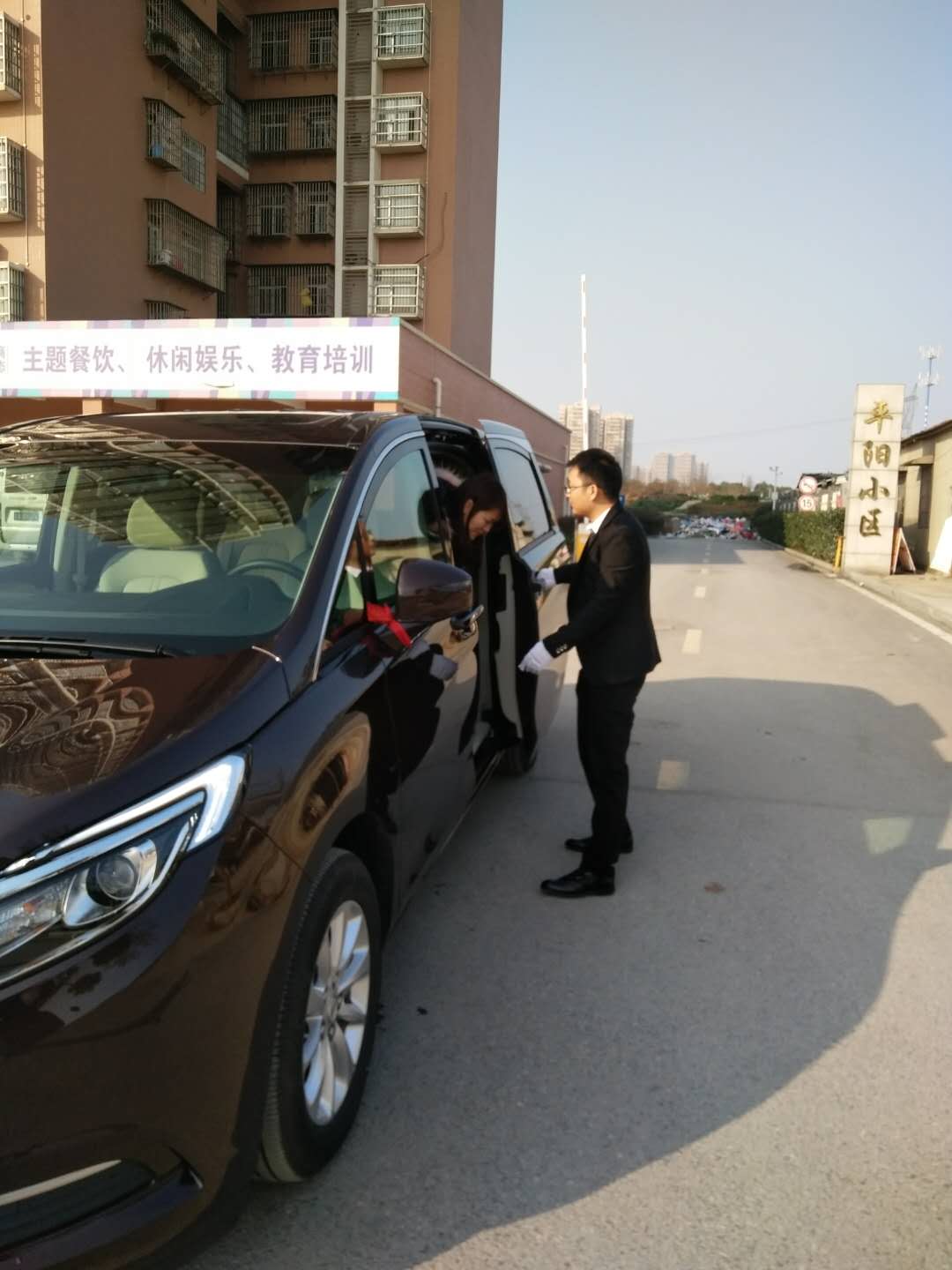 长沙租车公司
