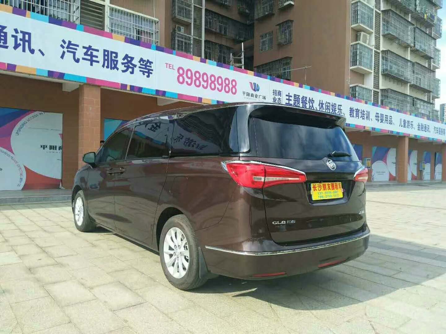 长沙租车公司